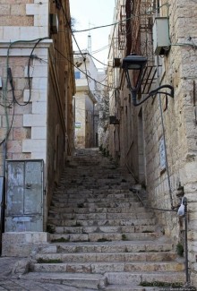 Альбом отзыва "Те самые "... и тропы паломников" (ЮНЕСКО №1433)"