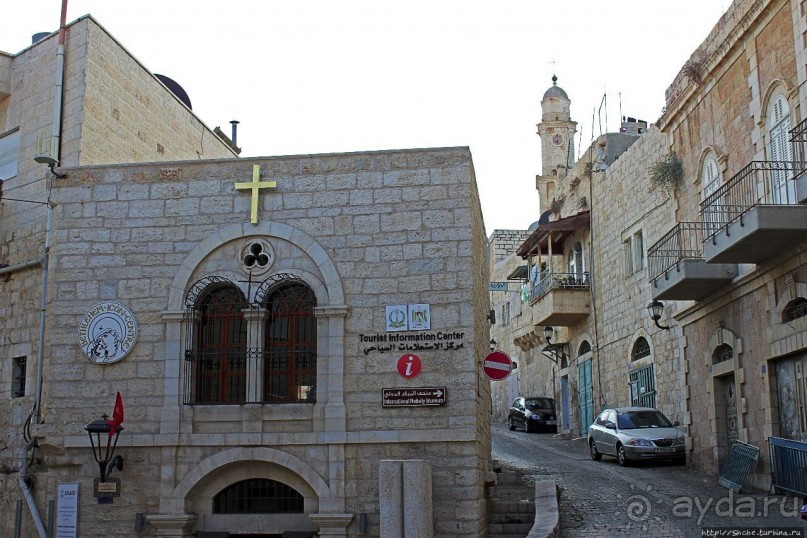 Альбом отзыва "Те самые "... и тропы паломников" (ЮНЕСКО №1433)"