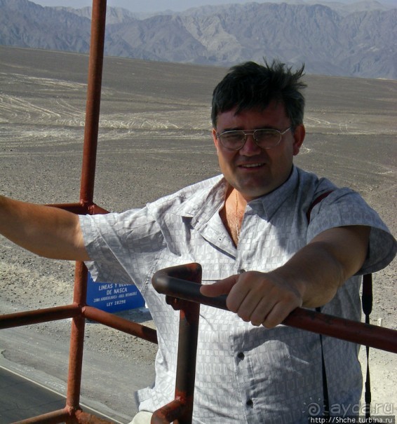 Одна из тайн нашей планеты — линии Наска с земли и воздуха