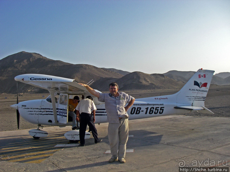 Одна из тайн нашей планеты — линии Наска с земли и воздуха