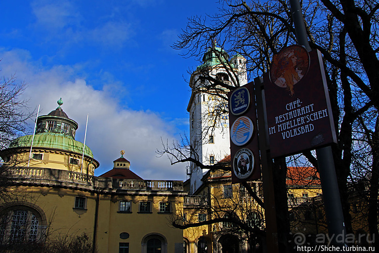 Следующий раз — обязательно