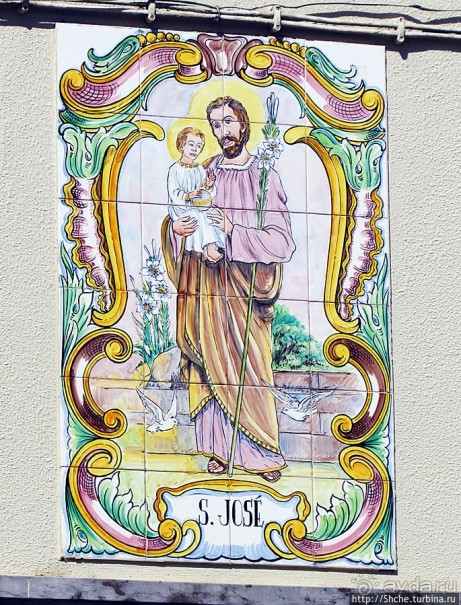 Мафра современная. Настоящее и прошлое рядом