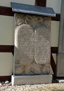 Церковь Мира Святого Духа в Яворе (объект ЮНЕСКО 1054-001)