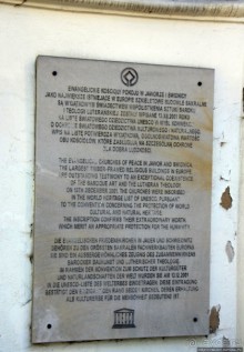 Церковь Мира Святого Духа в Яворе (объект ЮНЕСКО 1054-001)