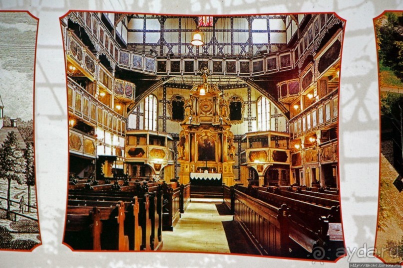 Церковь Мира Святого Духа в Яворе (объект ЮНЕСКО 1054-001)