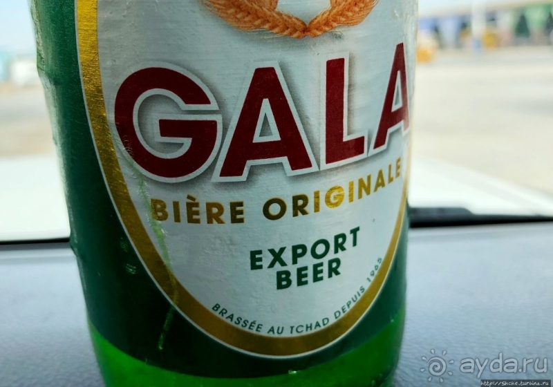 Вся правда о чадском пиве и чадских борделях 