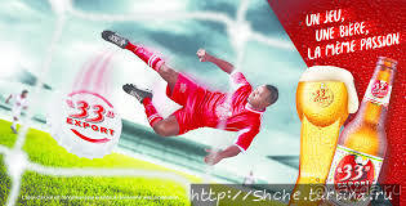 Вся правда о чадском пиве и чадских борделях 