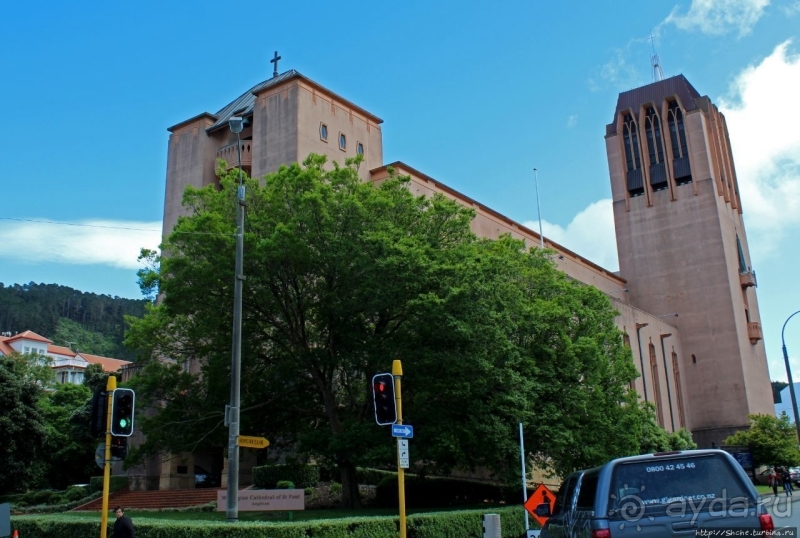 Как минимум любопытный, Веллингтонский собор св. Павла