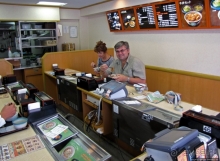 Кобэ — исторически главный порт Японии