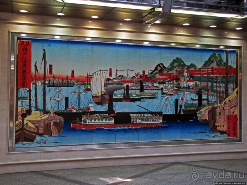 Кобэ — исторически главный порт Японии