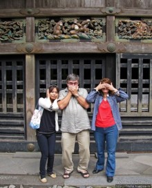 "Никогда не говори "прекрасно", если не видел Никко"