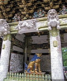 "Никогда не говори "прекрасно", если не видел Никко"