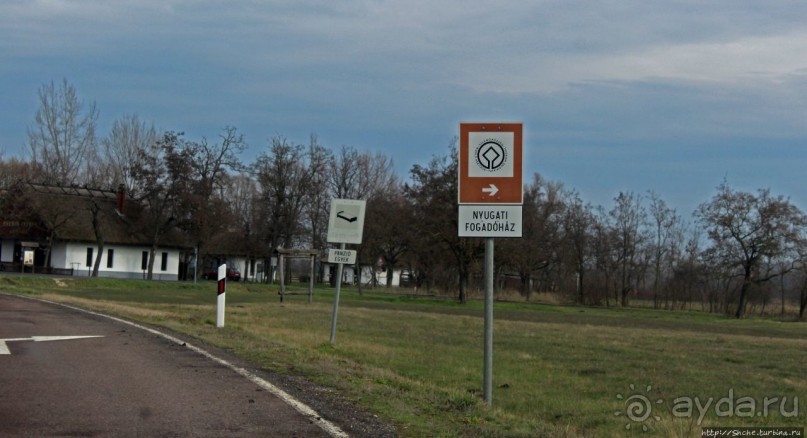 фото Дебрецена