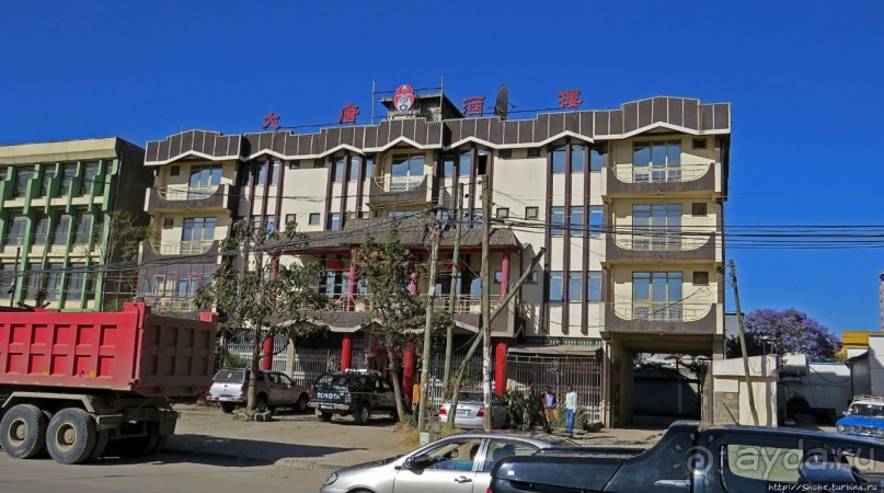 Особенности ночевки близ аэропорта в Аддис-Абебе