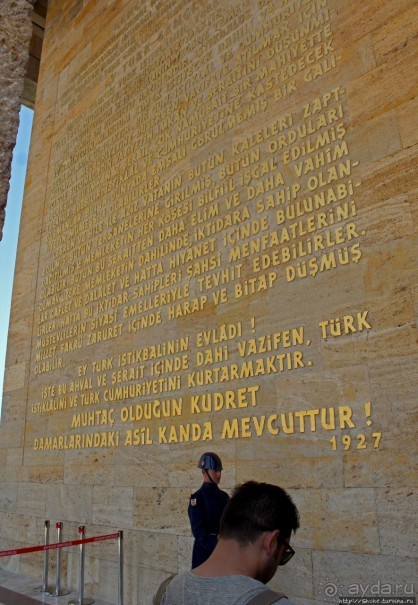 Мавзолей отца народа