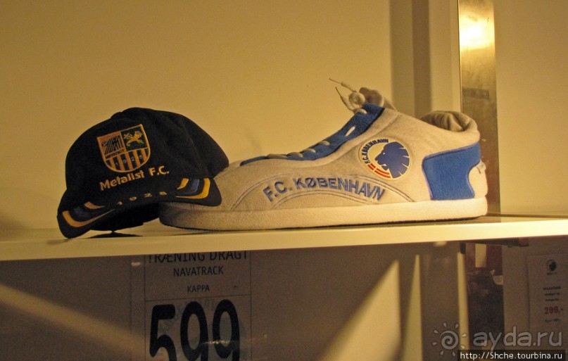 Файер-шоу на "Parken", или особенности фанатения в Дании