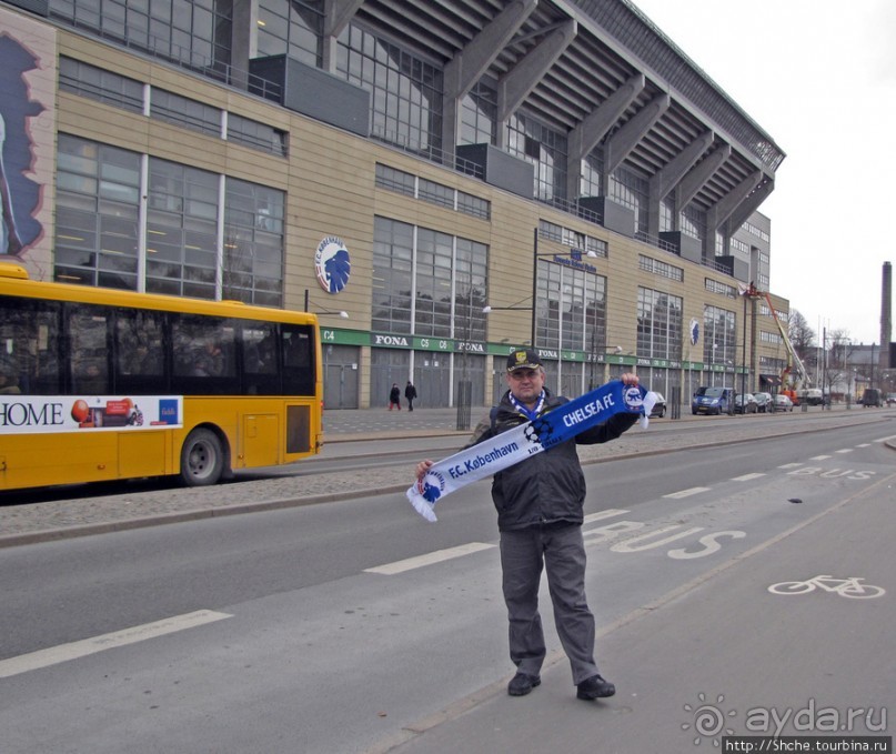 Файер-шоу на "Parken", или особенности фанатения в Дании