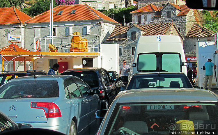 "Переправа, переправа...", берег левый — Каменари