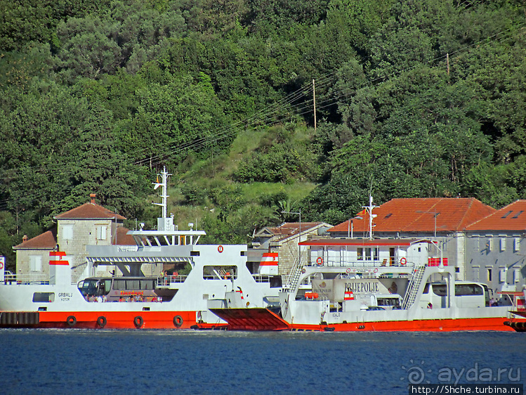 "Переправа, переправа...", берег левый — Каменари