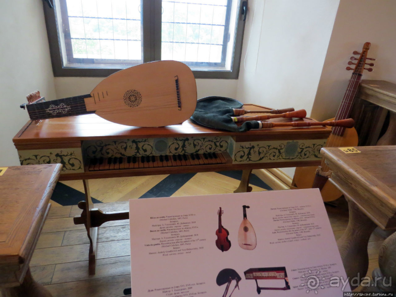 Музейные интерьеры Мирского замка