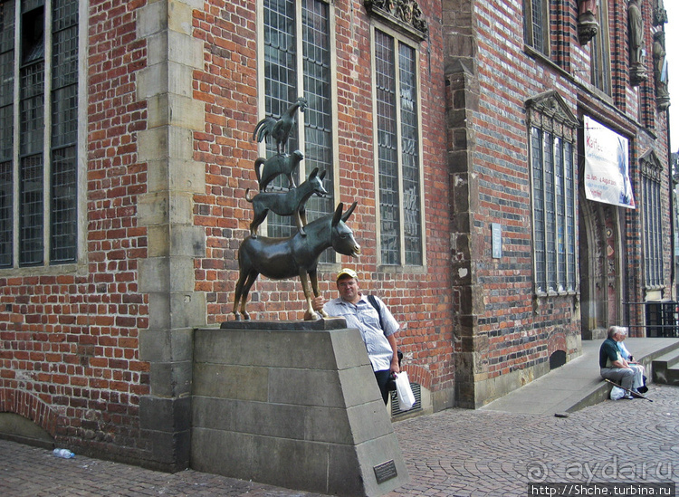 ЧМ-2006 по футболу в Германии. Бремен