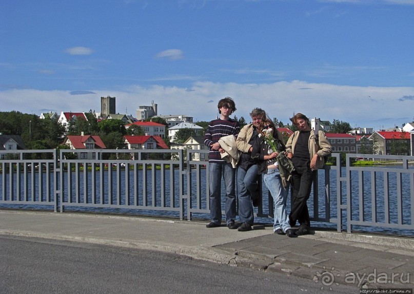 Тьёрнин — по-исландски просто "пруд"