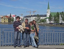 Тьёрнин — по-исландски просто "пруд"