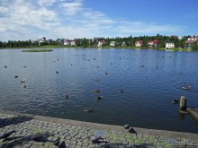 Тьёрнин — по-исландски просто "пруд"