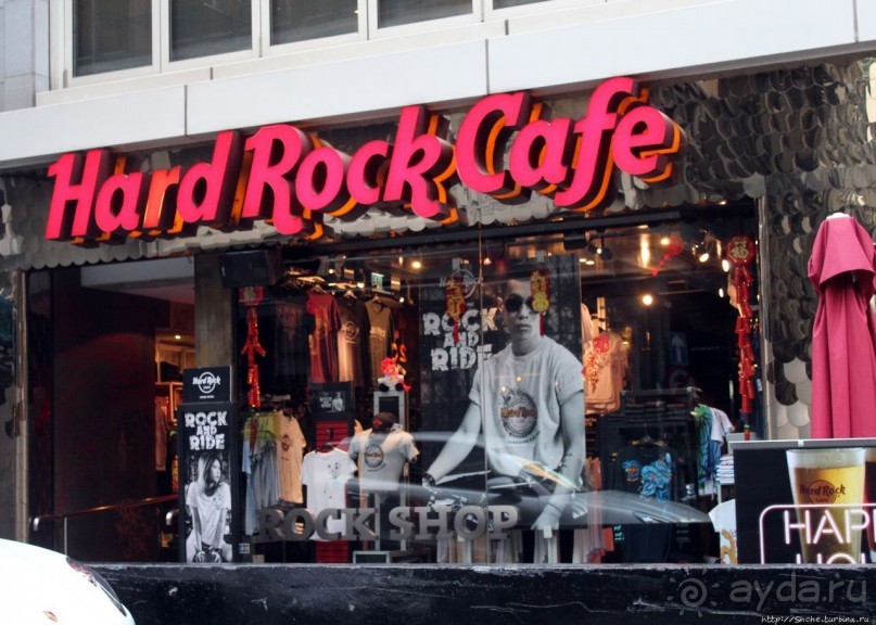 Альбом отзыва "Культовое кафе в Гонконге"