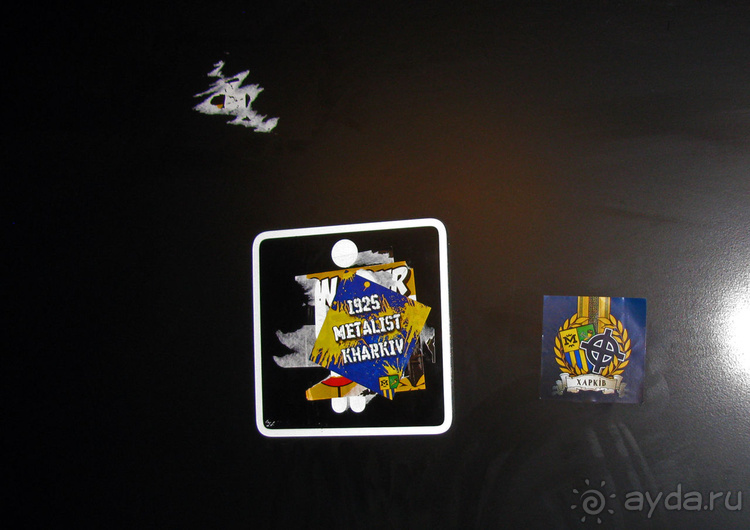 Европейский футбол в Мальме