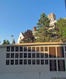 University of Toledo — один из крупнейших университетов США