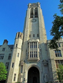 University of Toledo — один из крупнейших университетов США