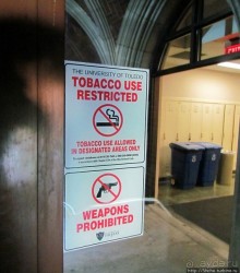 University of Toledo — один из крупнейших университетов США