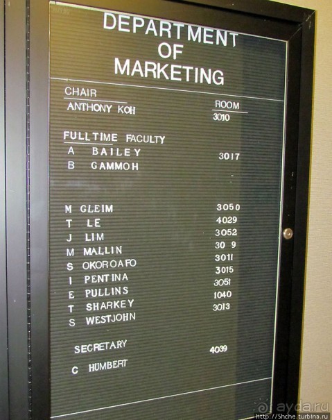 University of Toledo — один из крупнейших университетов США