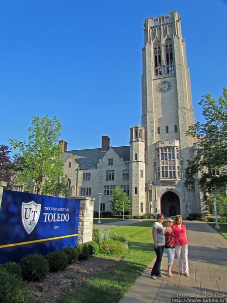 University of Toledo — один из крупнейших университетов США