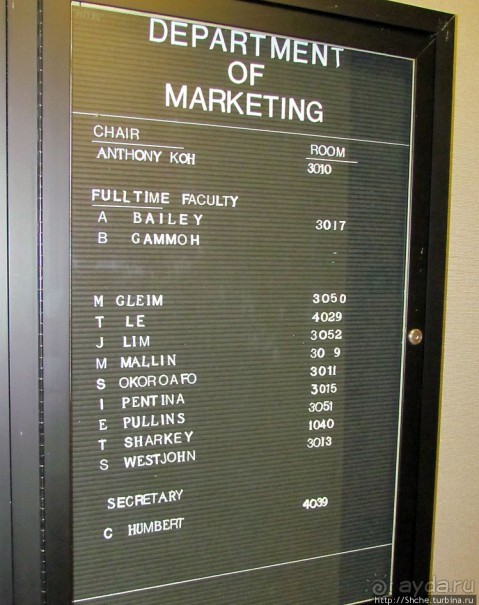 University of Toledo — один из крупнейших университетов США