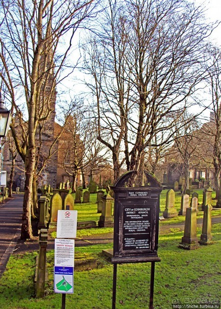 Притяжение каменных плит. Приходская церковь Св. Кутберта