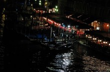 Альбом отзыва "До Риальто мы добрались ближе к ночи"