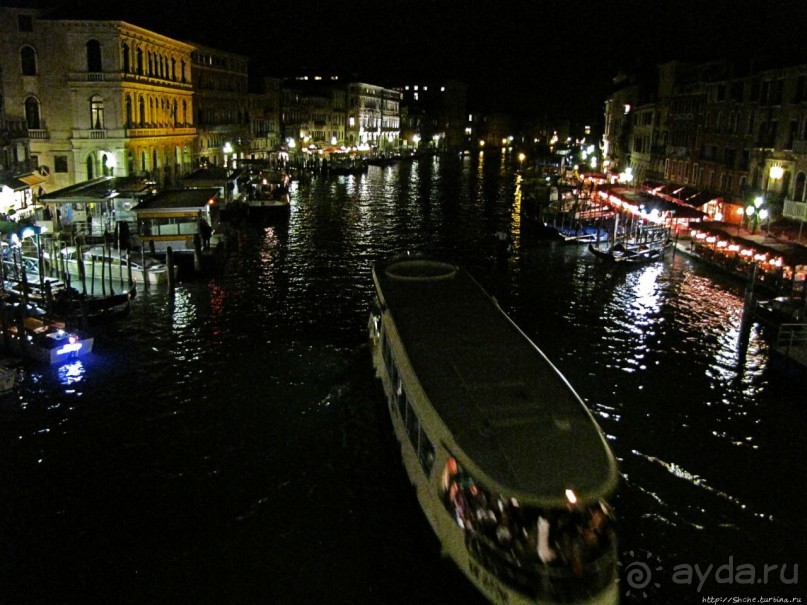 Альбом отзыва "До Риальто мы добрались ближе к ночи"