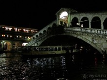 Альбом отзыва "До Риальто мы добрались ближе к ночи"