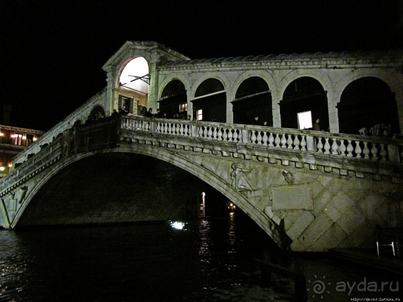 До Риальто мы добрались ближе к ночи