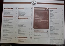 Здесь рождается львовский кофе