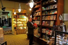 Здесь рождается львовский кофе