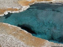 Источник "Голубая звезда" на холме гейзеров (Geyser hill)