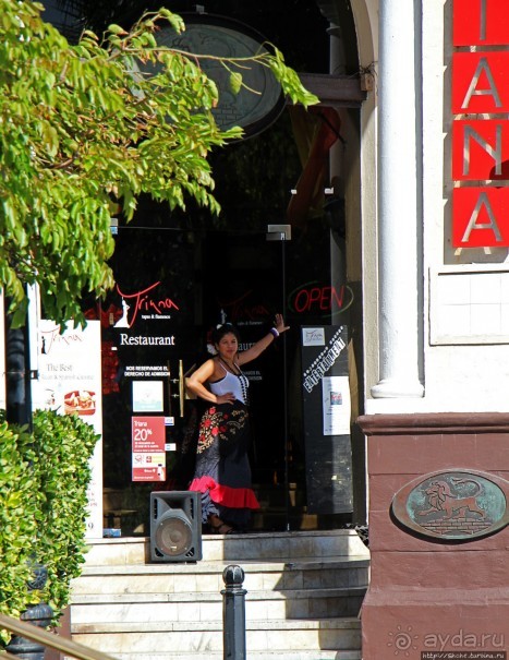 Сан Хуан, который пуэрториканский, ЮНЕСКО-отмеченный