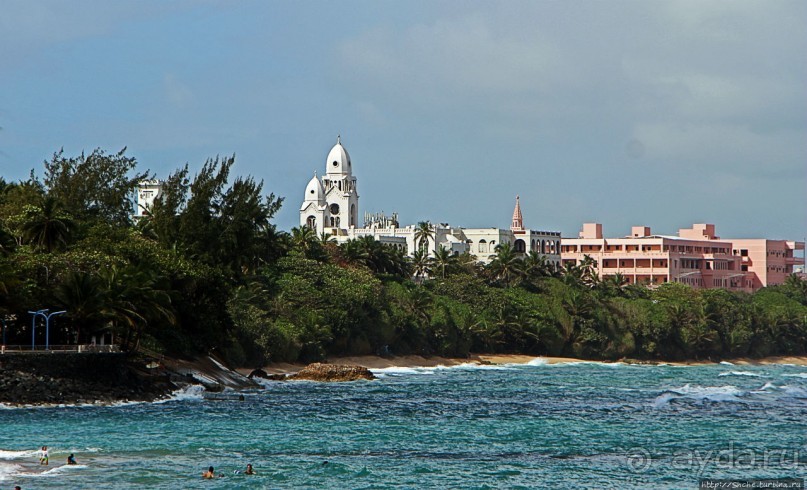 Сан Хуан, который пуэрториканский, ЮНЕСКО-отмеченный