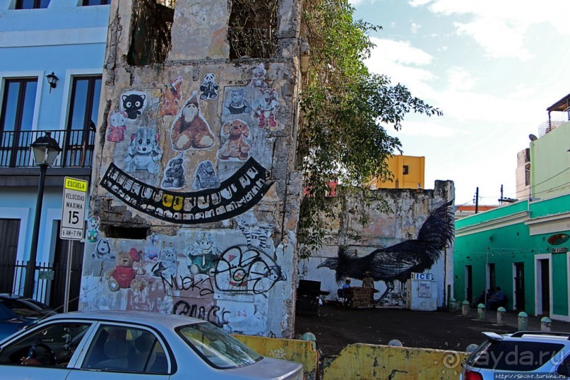 Сан Хуан, который пуэрториканский, ЮНЕСКО-отмеченный