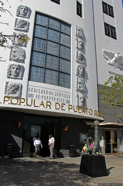 Сан Хуан, который пуэрториканский, ЮНЕСКО-отмеченный