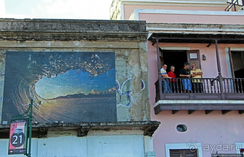 Сан Хуан, который пуэрториканский, ЮНЕСКО-отмеченный