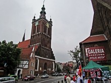 Один день в "компактном" Гданьске